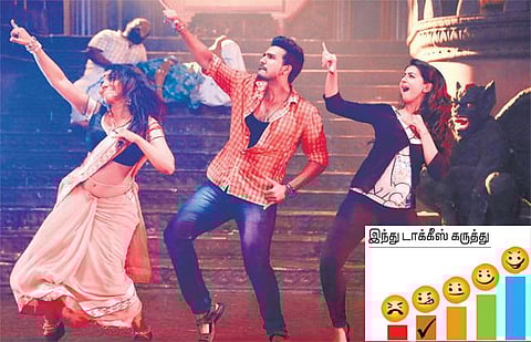 திரை விமர்சனம்: வேலைன்னு வந்துட்டா வெள்ளக்காரன்﻿