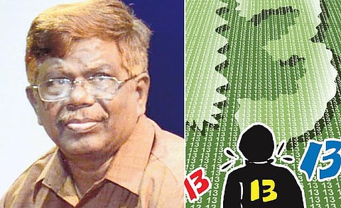 நீதித் துறையிலும் தொடரும் எண் விளையாட்டு..?﻿