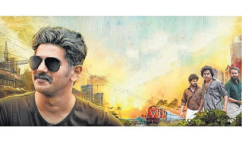 திரைப் பார்வை: கம்மாட்டி பாடம் (மலையாளம்)- தோற்கடிக்கப்பட்டவர்களின் சினிமா﻿