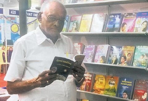 நான் என்னென்ன வாங்கினேன்?