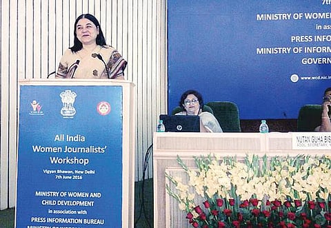 காவல் நிலையம் போகாமலேயே புகார் தரலாம்!﻿