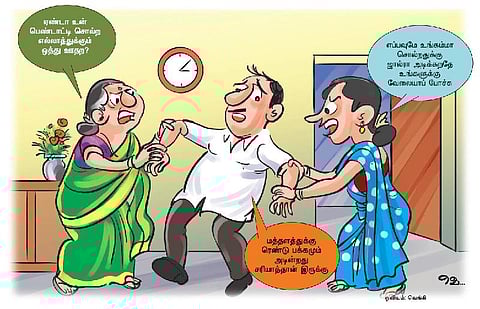 ஆங்கிலம் அறிவோமே - 114: திரும்பத் திரும்ப பேசுற நீ﻿