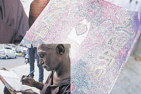 ஓவியமே வாழ்க்கைத் துணை﻿﻿