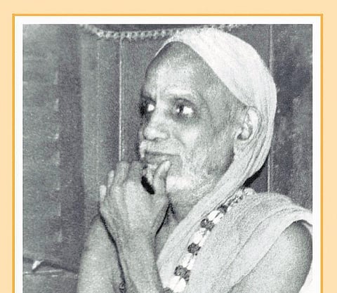 தெய்வத்தின் குரல்- முதல் கடமை: உண்மைக் கல்வி﻿