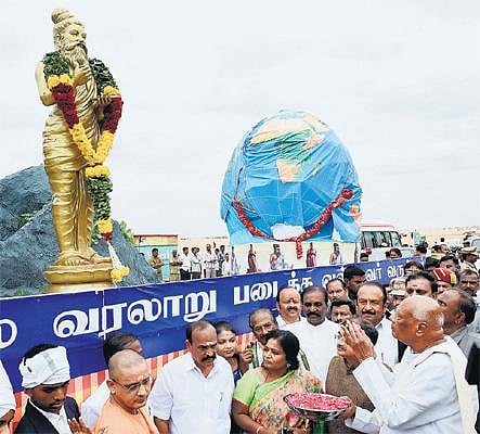 தமிழ் மொழியின் வைர மகுடம் திருக்குறள்﻿: ஆளுநர் ரோசய்யா புகழாரம்﻿﻿