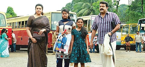 சினிமா ஸ்கோப் 6: புது வசந்தம்﻿