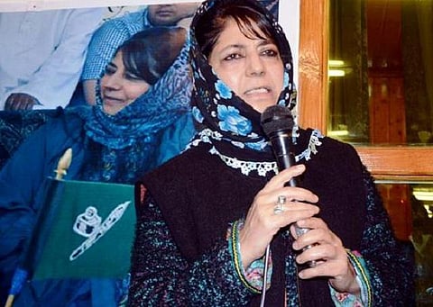 அனந்தநாக் இடைத்தேர்தலில் மெஹபூபா முப்தி வெற்றி