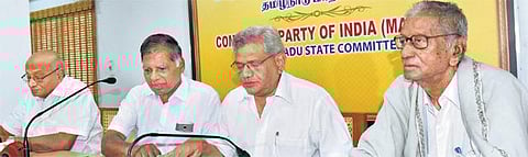 சட்டம் - ஒழுங்கை பாதுகாப்பதில் அதிமுக அரசு தோல்வி: மார்க்சிஸ்ட் கம்யூனிஸ்ட் குற்றச்சாட்டு