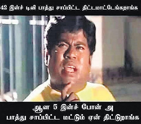 வாட்ஸ் அப் கலக்கல்: தண்ணீர் போய் சார்ஜர் வந்த கதை!