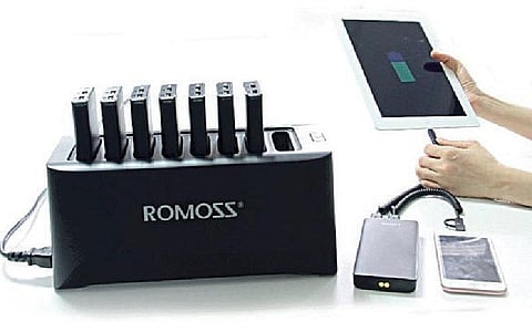 மல்ட்டி சார்ஜர்