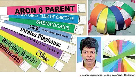 உன்னால் முடியும்: தனித்து விடப்பட்டாலும் சமாளிக்க வேண்டும்