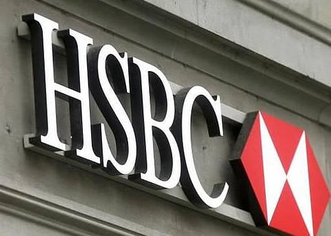 இந்திய வளர்ச்சி மந்தமாக இருக்கும்: ஹெச்எஸ்பிசி தகவல்﻿