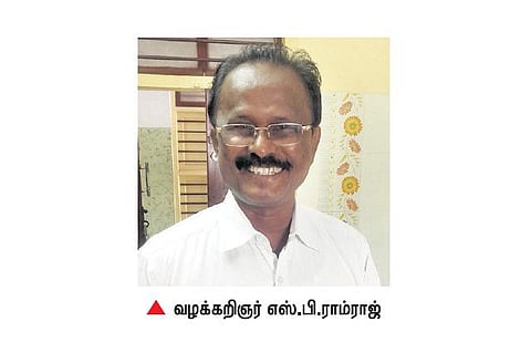 ராம்குமாருக்கு ஜாமீன் கேட்கப் போவதில்லை: வழக்கறிஞர் ராம்ராஜ் தகவல்