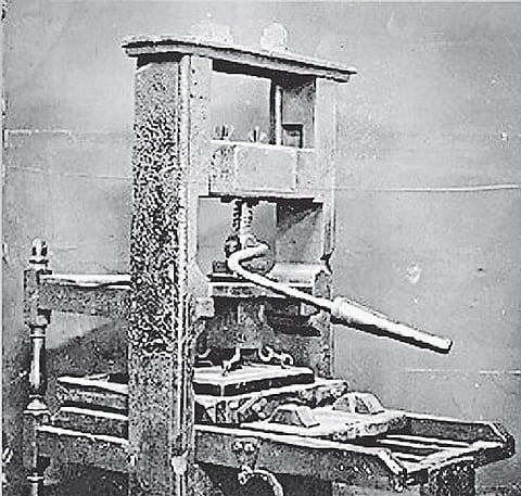 அச்சுக் கலையின் ஜோரான வரலாறு!﻿