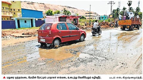 வெயிலும் குறையவில்லை; கொசுக்களும் ஓயவில்லை﻿: பாதாள சாக்கடை பராமரிப்பும் இல்லாததால் மதுரையில் நோய் பரவும் அபாயம்﻿