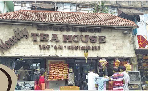 சவ்கார்பேட் ஆவோஜி... பாவ் பாஜி... வாவ் ஜி!﻿