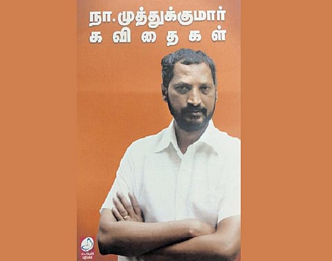 காட்சி அனுபவங்களின் கவிதை முகம்﻿