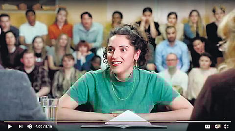 இனப் பெருமை தேவையா?﻿﻿