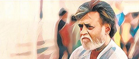 பிரிஸ்மா பூச்சாண்டி