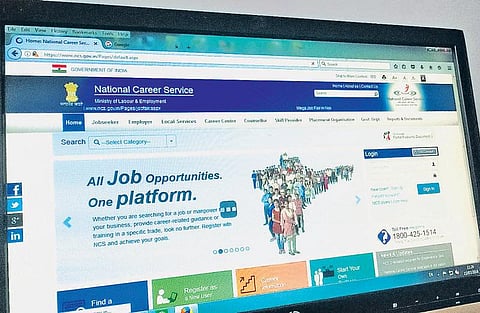 வேலை தேடுவோருக்கு உதவ தேசிய வழிகாட்டி சேவை﻿