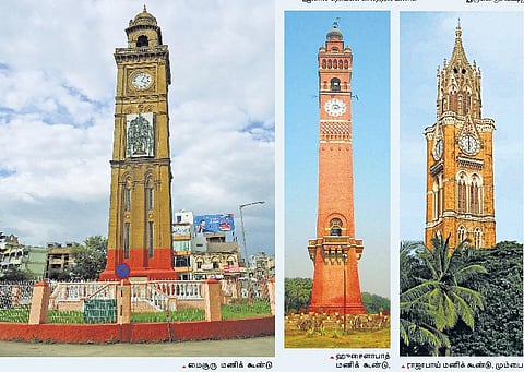 இந்தியாவின் சிறந்த மணிக் கூண்டுகள்﻿