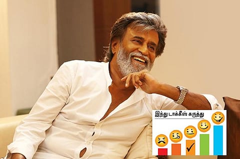 திரை விமர்சனம்: கபாலி