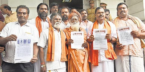 தமிழ்மொழியில் உள்ள﻿ கடவுள் பெயர்களை வடமொழியில் மாற்றக் கூடாது﻿: முதல்வர் தனிப்பிரிவில் இந்து மக்கள் கட்சி மனு﻿