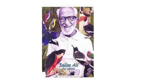 மாணவர் ஓரம்: வேடிக்கை பார்க்கலாம் வாங்க!