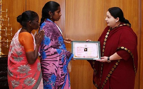 சவுதியில் காயமடைந்த பெண்ணுக்கு முதல்வர் ரூ.10 லட்சம் நிதியுதவி