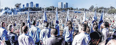 நாட்டுக்கொரு பாட்டு - 17: யூதர்களின் நம்பிக்கைக் கீதம்!﻿