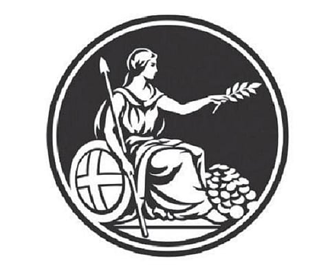 பேங்க் ஆப் இங்கிலாந்து 0.25% வட்டிக் குறைப்பு﻿