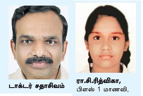 ஈரோடு புத்தகத் திருவிழா: வாசகர் கருத்து