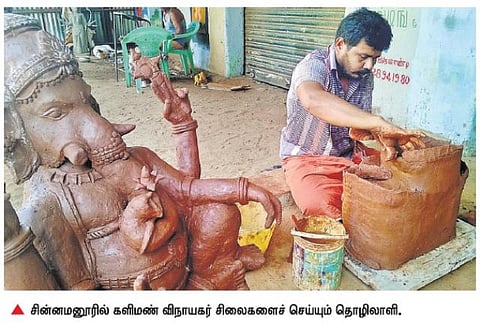 விநாயகர் சதுர்த்தி விழாவை முன்னிட்டு﻿ நீர்நிலைகளை மாசுபடுத்தாத களிமண் சிலைகள் தயாரிப்பு மும்முரம்﻿