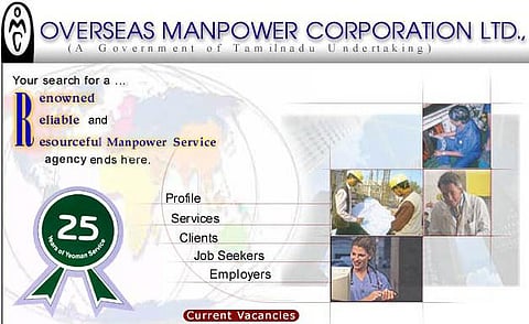 சவுதி அரசு மருத்துவமனைகளில் மருத்துவர், டெக்னீஷியன், செவிலியர் பணிகளுக்கு விண்ணப்பிக்கலாம்