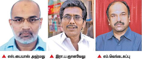 ஜி.எஸ்.டியால் சாதகமா, பாதகமா?﻿ - உணவுப் பொருட்களுக்கு விலக்கு அளிக்க கோரிக்கை﻿