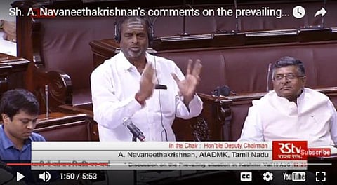 காஷ்மீர் பியூடிபுல் காஷ்மீர்: மாநிலங்களவை துணைத் தலைவரை வசீகரித்த அதிமுக எம்.பி.யின் பாடலும் பேச்சும்