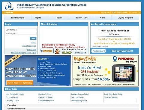 ரயில் டிக்கெட் முன்பதிவுக்காக﻿ எம்.பிக்களுக்கு தனி அடையாளம்﻿