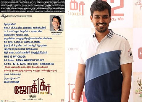 மக்கள் மனதை மாற்றிய போஸ்டர்: ஜோக்கர் தயாரிப்பாளர் மகிழ்ச்சி