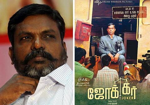 ஜோக்கர் ஒரு மவுனப் புரட்சி: திருமாவளவன் பாராட்டு