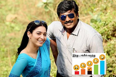 திரை விமர்சனம்: தர்மதுரை