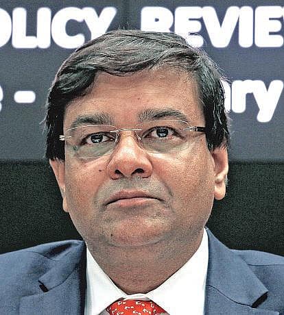 உர்ஜித் படேல் நியமனத்தால் தற்போதுள்ள நிதிக் கொள்கைகள் தொடரும் - பிட்ச் நிறுவனம் கணிப்பு﻿