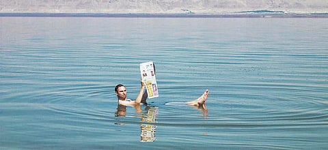 இந்தக் கடல் சுருங்குதே!﻿