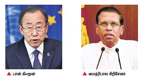 மூன்று நாட்கள் பயணமாக﻿ இலங்கை சென்றார் பான் கி-மூன்﻿: தமிழர்களை சந்தித்துப் பேசுகிறார்﻿