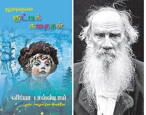 சிறுவன் வளர்த்த பறவை கதை﻿