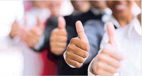 டிஎன்பிஎஸ்சி | குரூப்- IV | மாதிரி வினா- விடை 4: பொது அறிவு