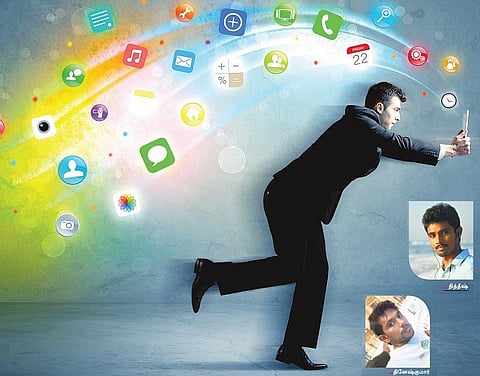 யோவ்... யோவ்...﻿ ஜியோ