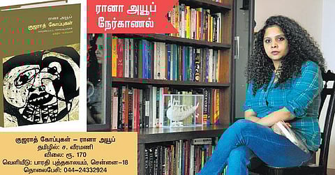 நான் என்கவுன்ட்டர் செய்யப்பட்டிருப்பேன்!﻿