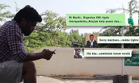 யூடியூப் பகிர்வு: விடாமுயற்சியின் வெற்றியை சொல்லும் குறும்படம்