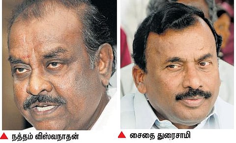 நத்தம் விஸ்வநாதன், சைதை துரைசாமி வீடுகளில் கைப்பற்றப்பட்ட ஆவணங்கள் ஆய்வு