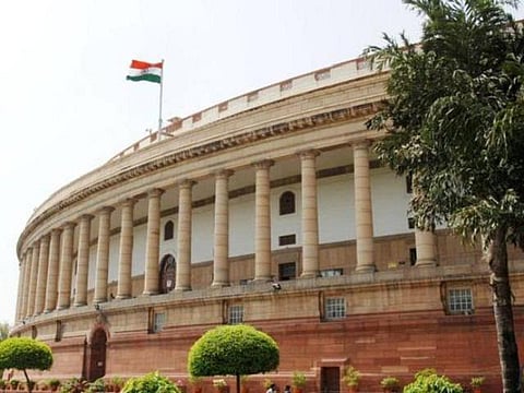 டிஎன்பிஎஸ்சி | குரூப்-IV தேர்வு | மாதிரி வினா-விடை 13: இந்திய அரசியலமைப்பு